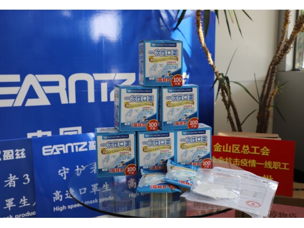 投資5000萬元！“守護者1號”在金山成功試運行，最高900片/分鐘